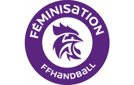 FILIÈRE FÉMININE : LE CMG RECRUTE !