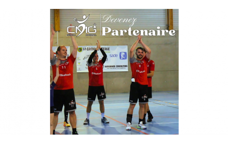 Et si vous deveniez notre partenaire ?